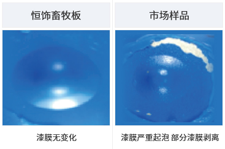 首页| j9直营集团官方网站