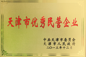 首页| j9直营集团官方网站