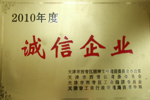 首页| j9直营集团官方网站