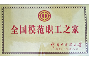首页| j9直营集团官方网站