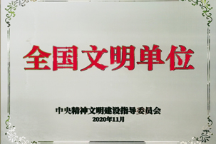 首页| j9直营集团官方网站