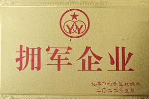 首页| j9直营集团官方网站