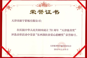 首页| j9直营集团官方网站