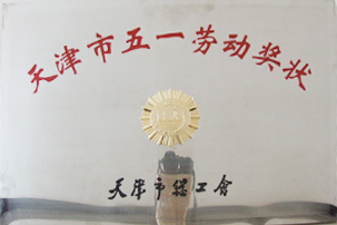 首页| j9直营集团官方网站