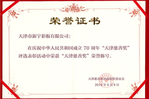 首页| j9直营集团官方网站