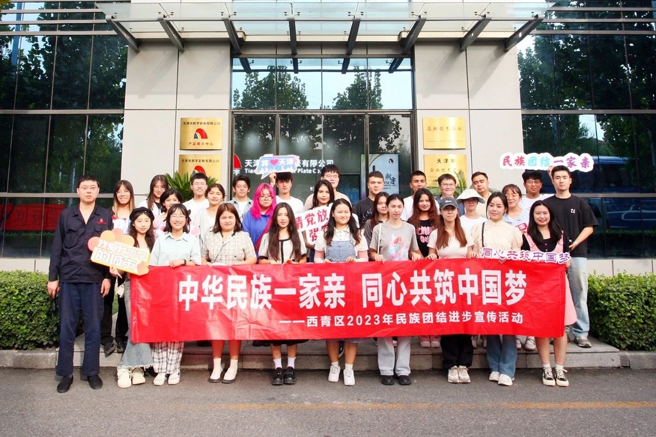首页| j9直营集团官方网站