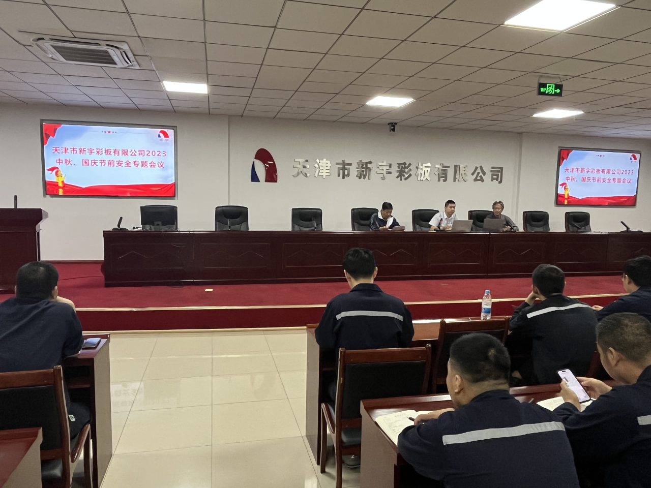 首页| j9直营集团官方网站