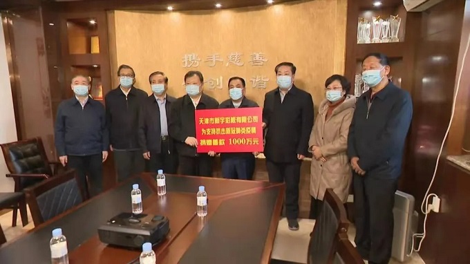首页| j9直营集团官方网站