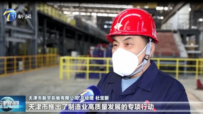 首页| j9直营集团官方网站