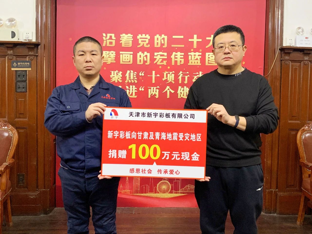 首页| j9直营集团官方网站