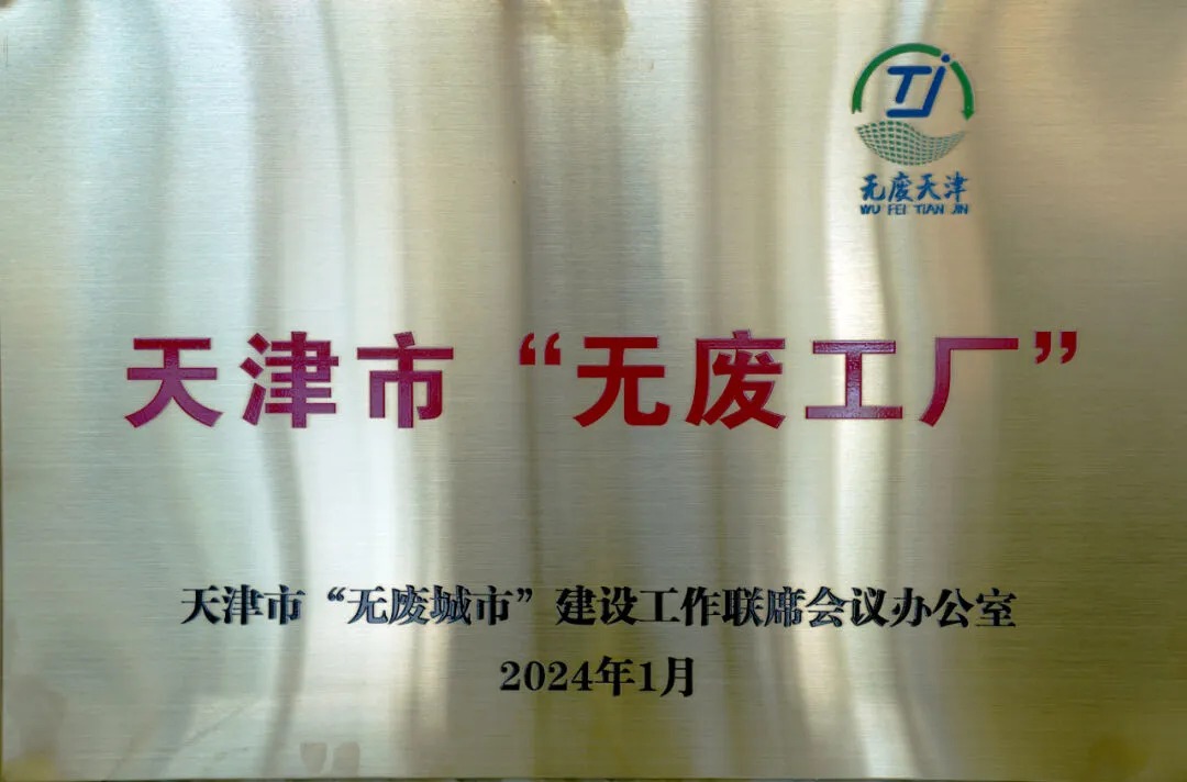 首页| j9直营集团官方网站