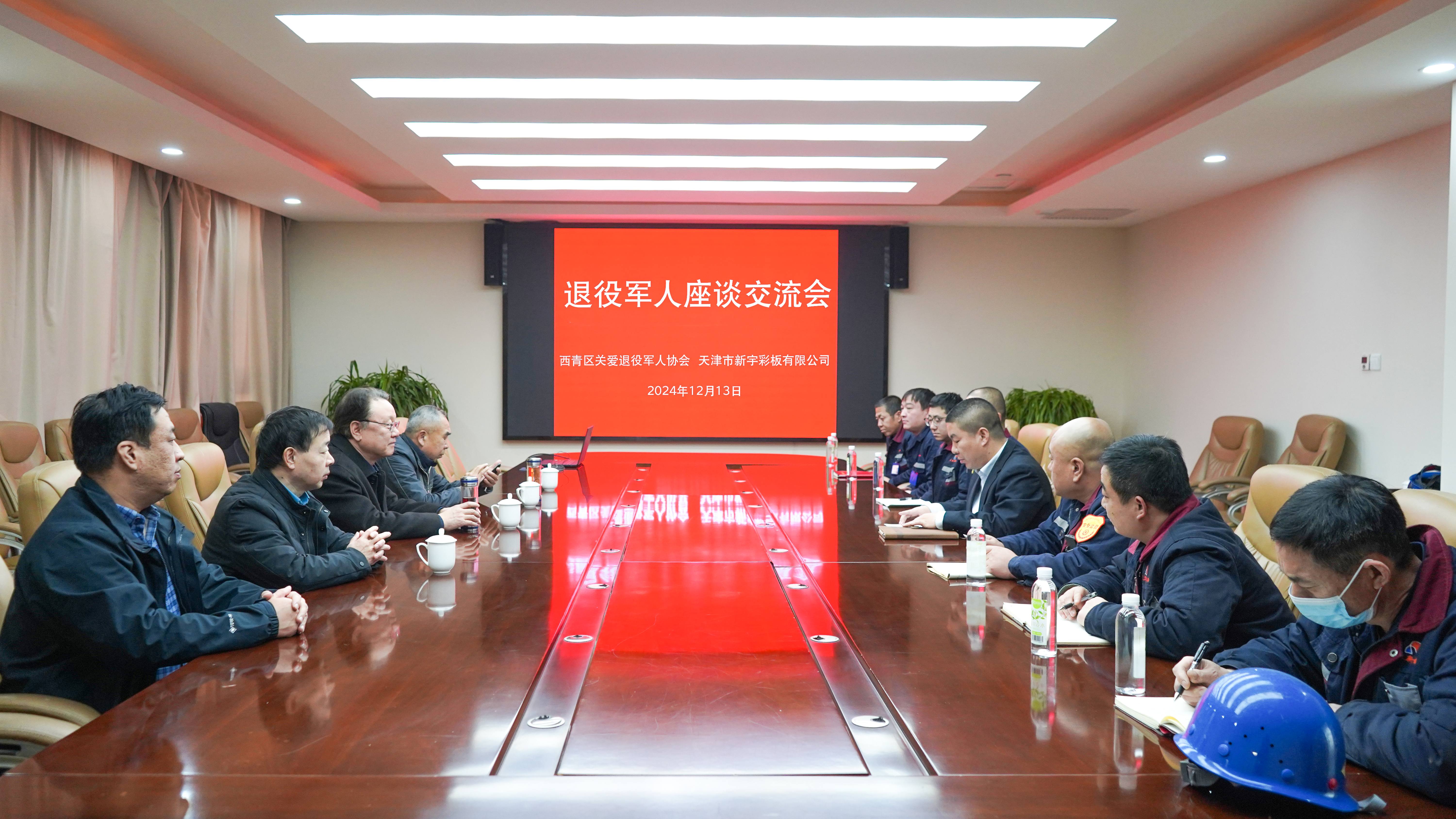 DSC06732-2_副本.jpg