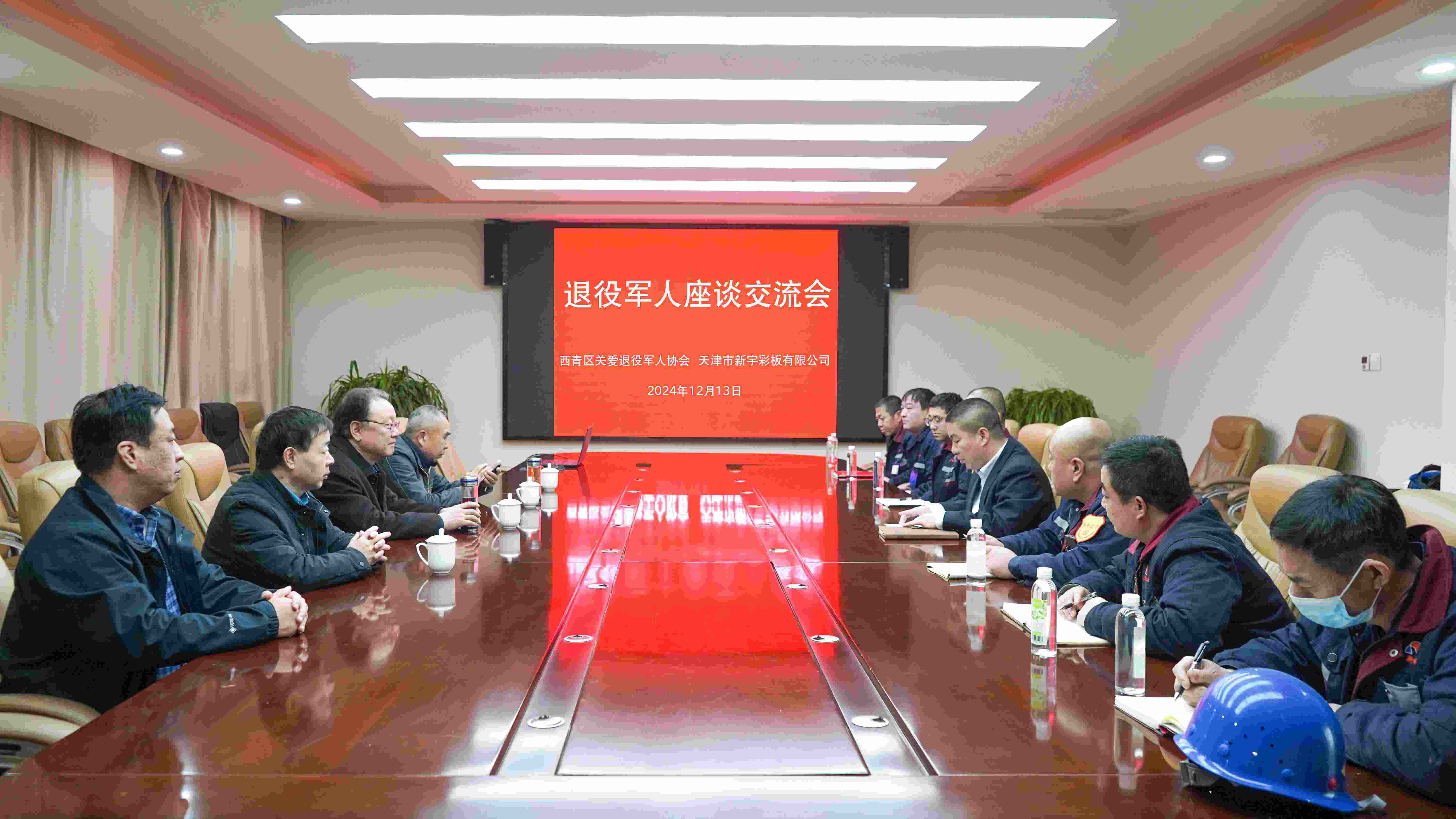 首页| j9直营集团官方网站
