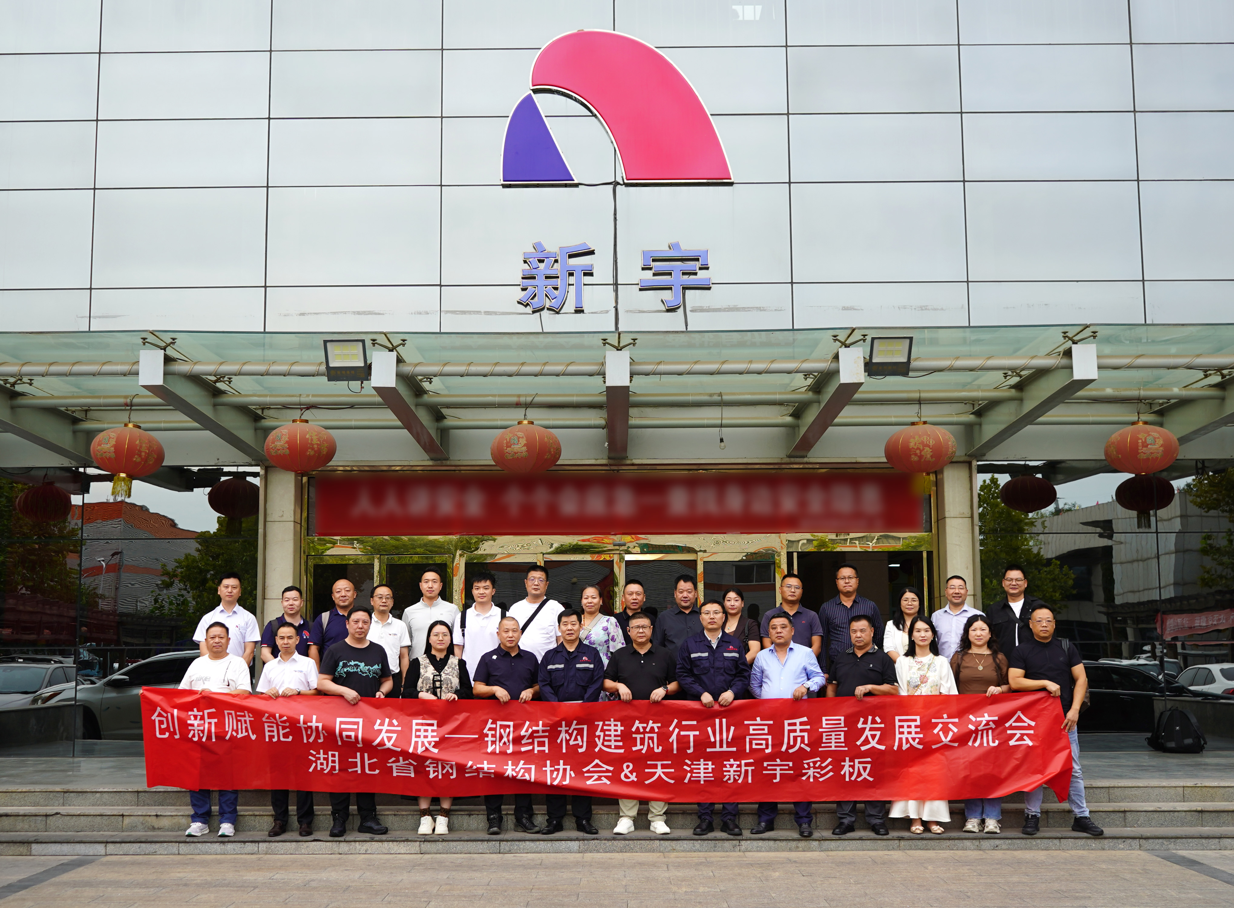 首页| j9直营集团官方网站