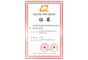 首页| j9直营集团官方网站