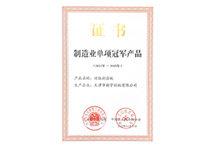 首页| j9直营集团官方网站