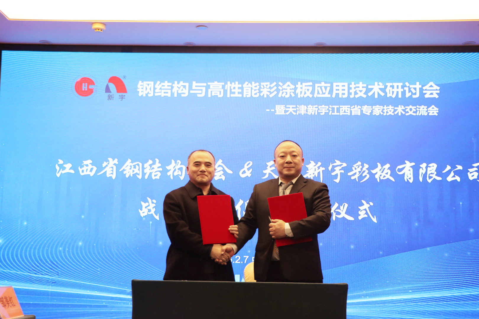 c830acb8614dc37bc4f2f8220900b2d4 1.jpg